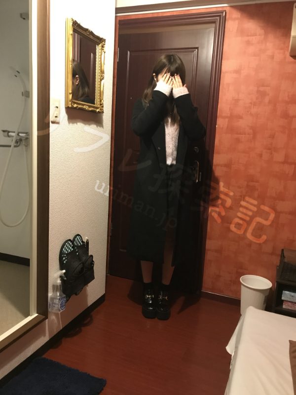 はついく!かえでちゃん1